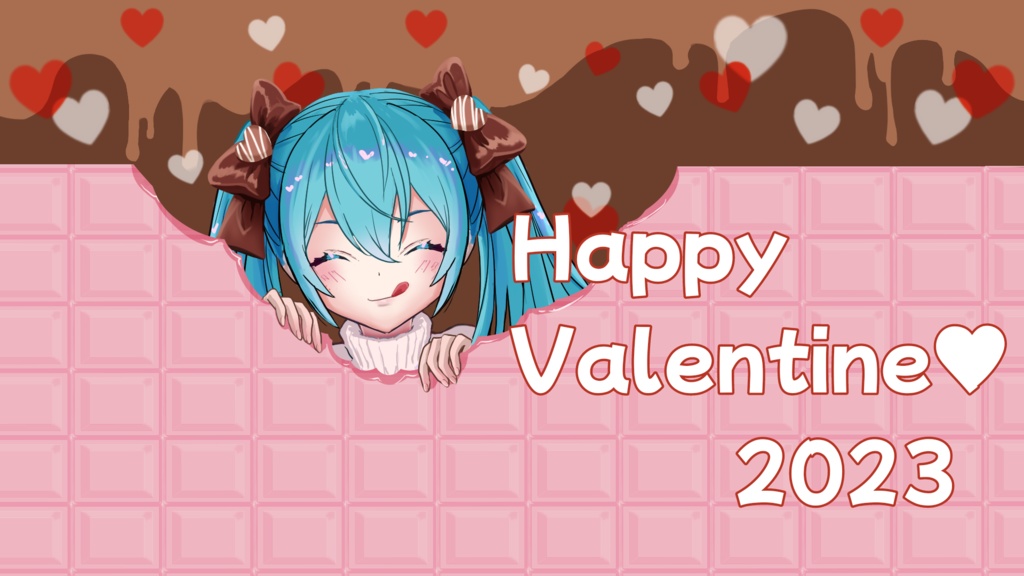 バレンタインに!板チョコをかじる素材