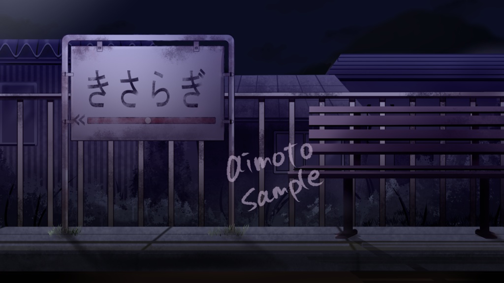 ホラーな背景イラスト(1920×1080px)