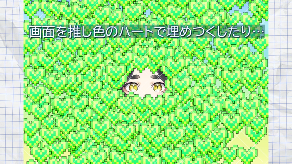 ドットハートのPNG・APNG・GIF背景透過素材