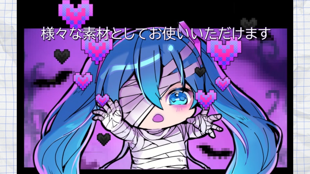 ドットハートのPNG・APNG・GIF背景透過素材