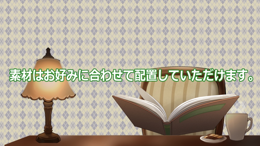 商用可)夜の書斎動画素材集:背景4種・振り子時計・湯気の出るコップ/めくれる本の動画素材