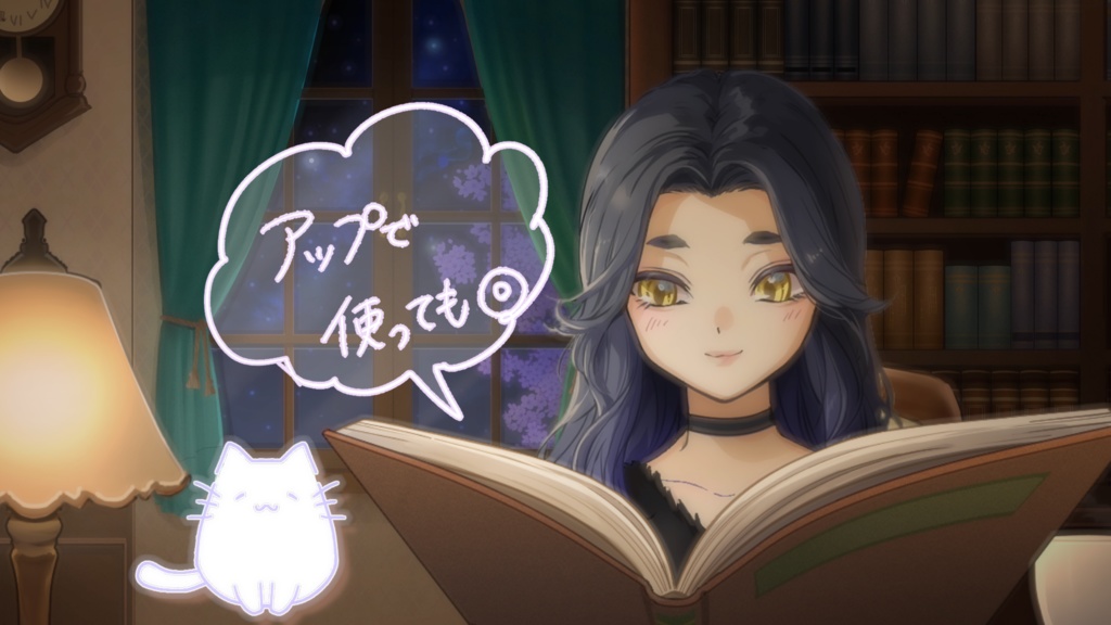 商用可)夜の書斎動画素材集:背景4種・振り子時計・湯気の出るコップ/めくれる本の動画素材