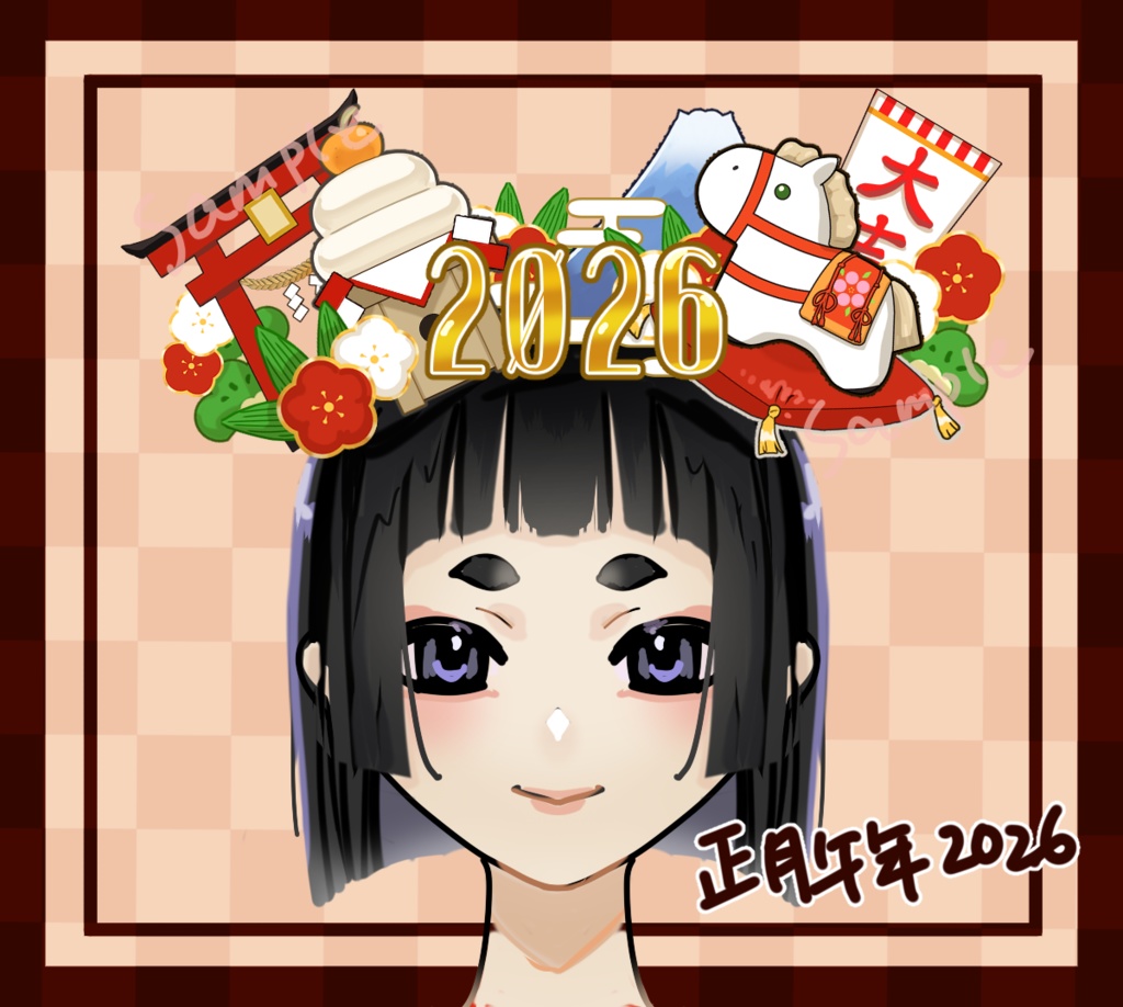 2026年馬年(午年)のカチューシャ・ロゴPNG素材。商用利用可。6つのバリエーション!