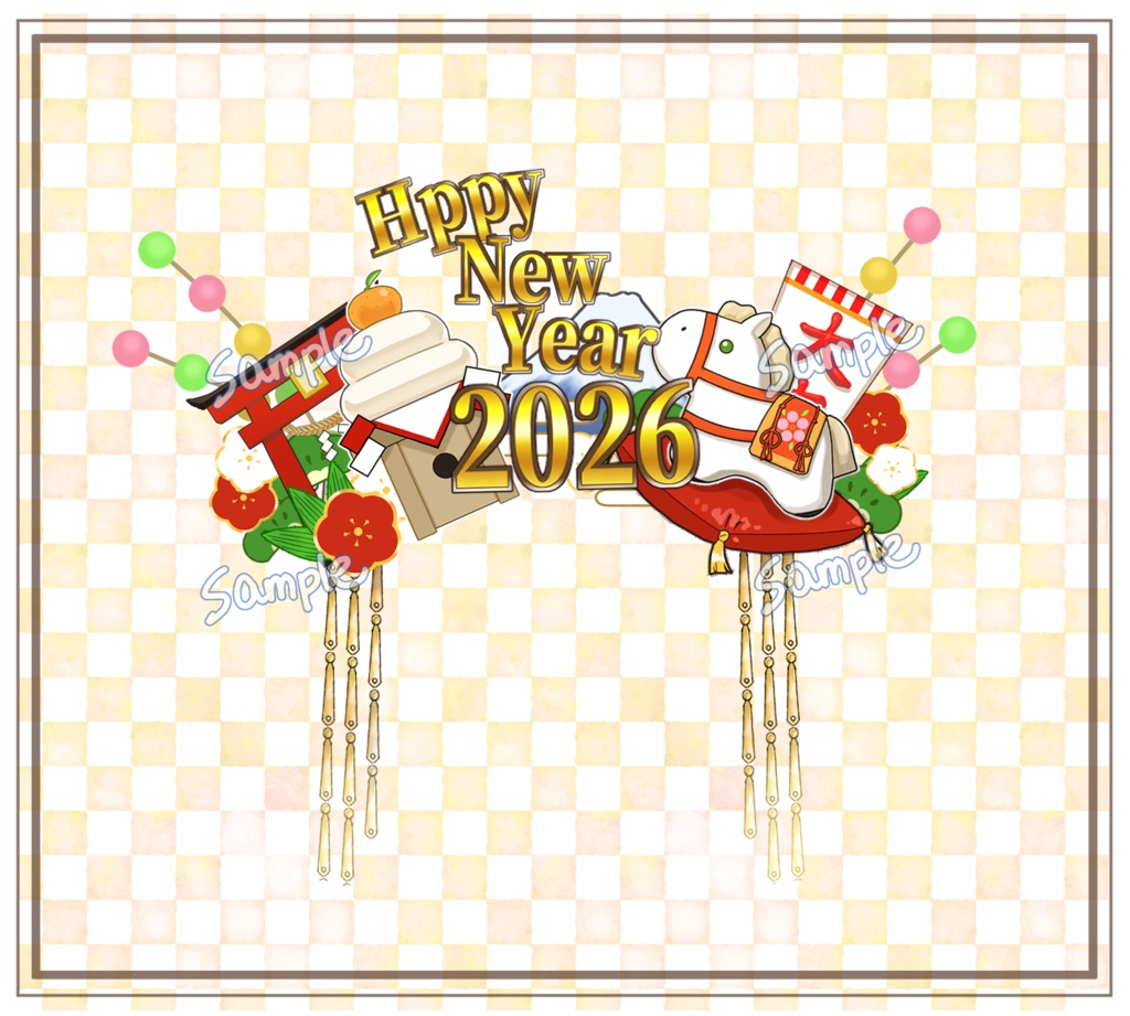 2026年うま年の正月カチューシャ(ロゴ)4種&シール風イラスト素材14種!商用利用可。