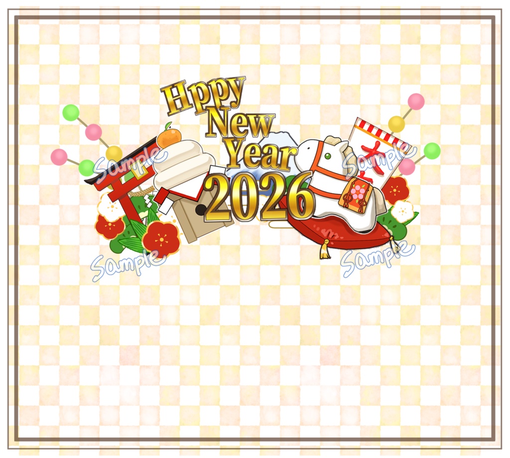 2026年うま年の正月カチューシャ(ロゴ)4種&シール風イラスト素材14種!商用利用可。