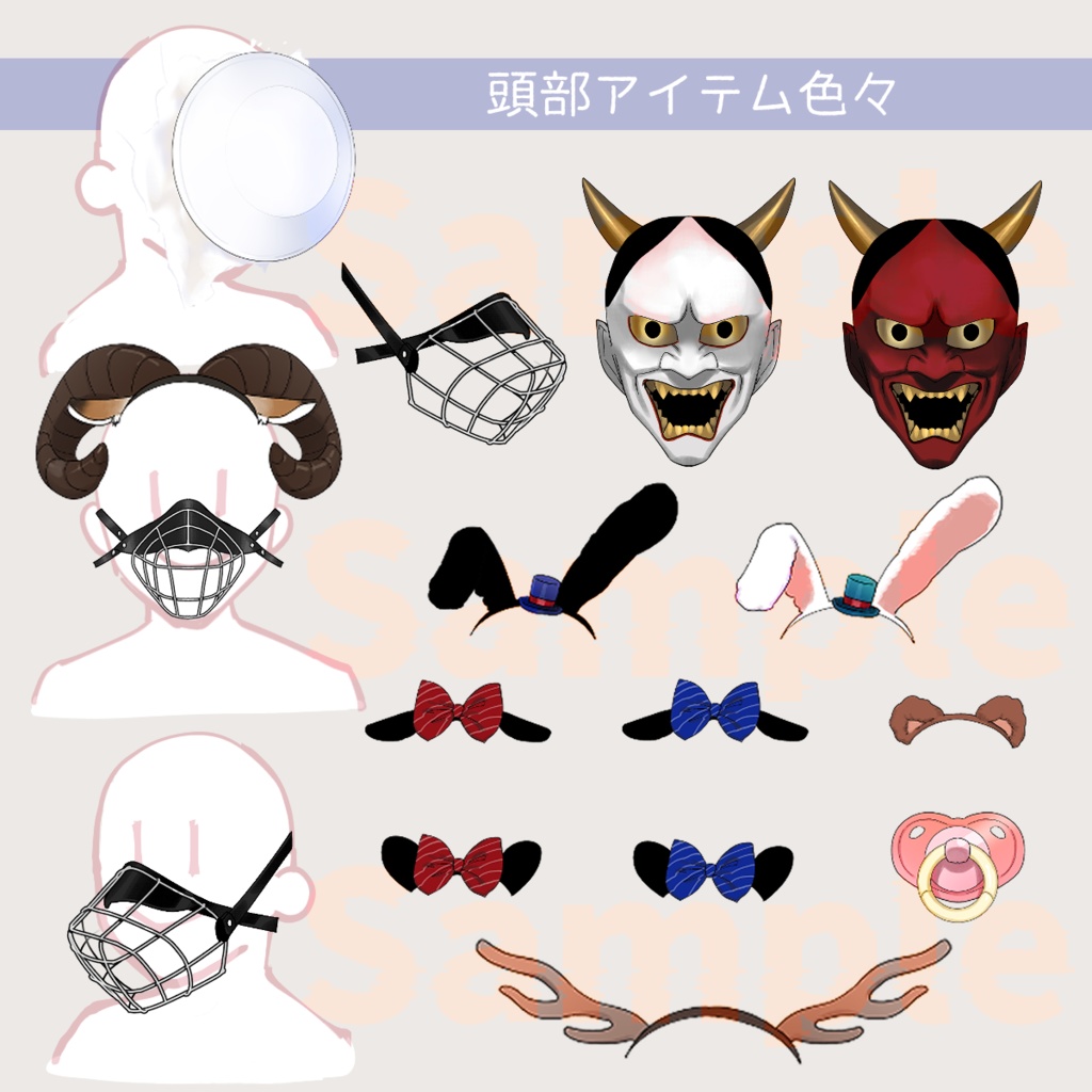 TRPG用キャラ駒装飾素材