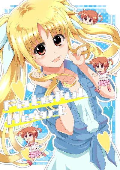 FATEFUL HEART