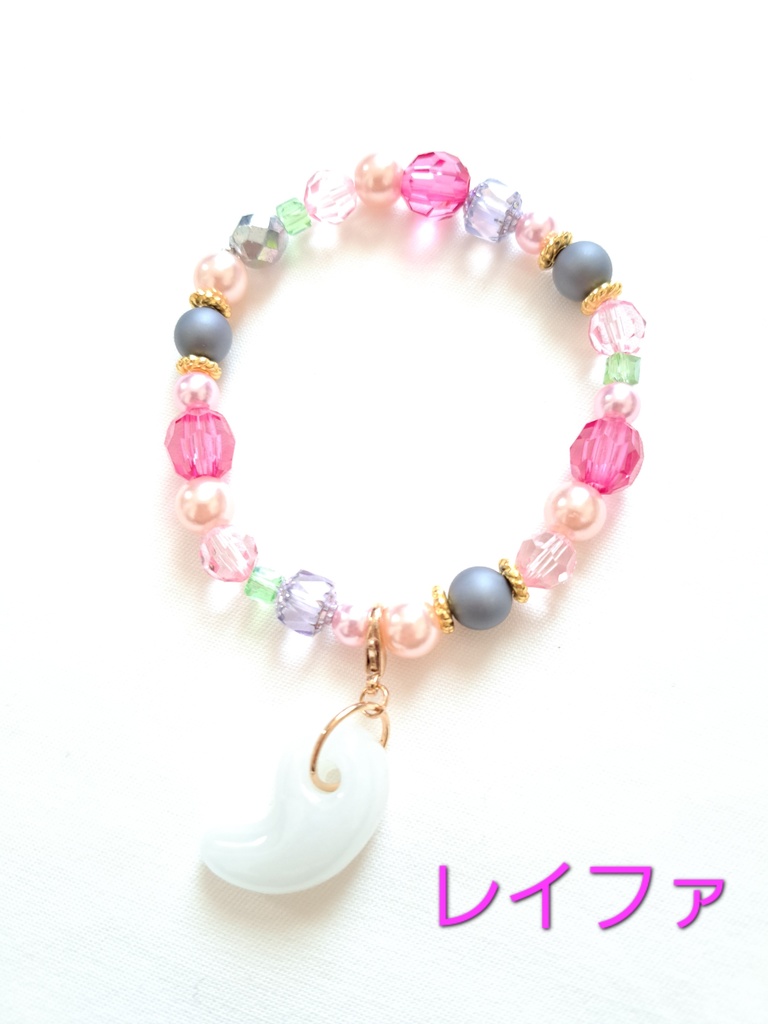 逆転裁判イメージ 勾玉ブレスレット