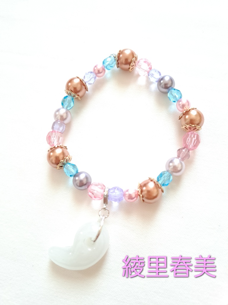 逆転裁判イメージ 勾玉ブレスレット