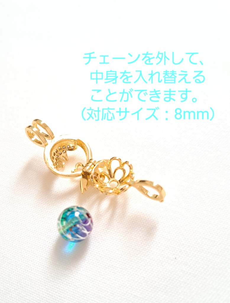 『火の鳥』イメージアクセサリー