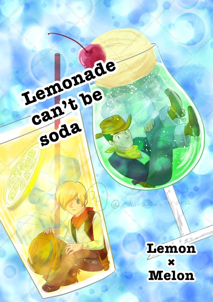 Lemonade can't be  soda