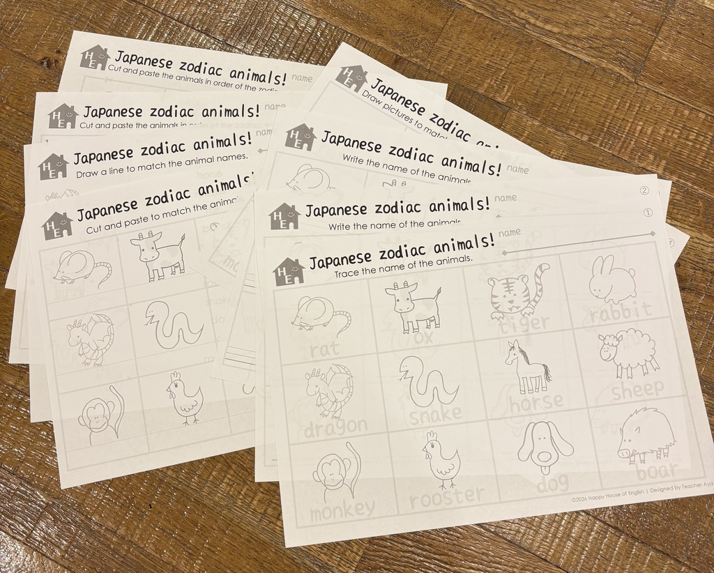 Japanese Zodiac Animals - English Worksheet for Kids