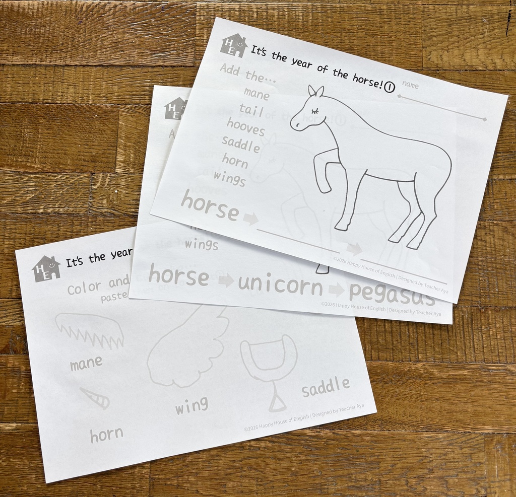 It’s the Year of the Horse! 馬のからだ × ユニコーン&ペガサス 英語クラフトワークシート(3枚)