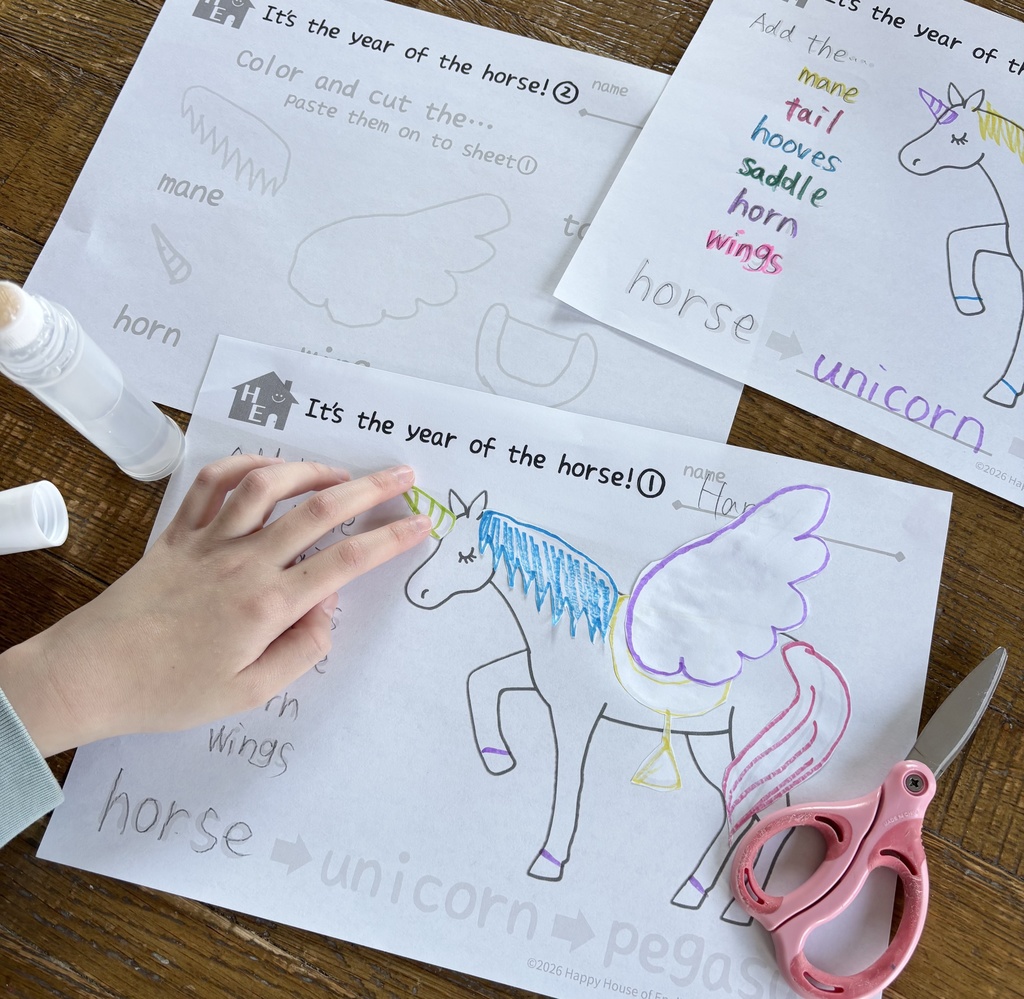 It’s the Year of the Horse! 馬のからだ × ユニコーン＆ペガサス 英語クラフトワークシート（3枚）