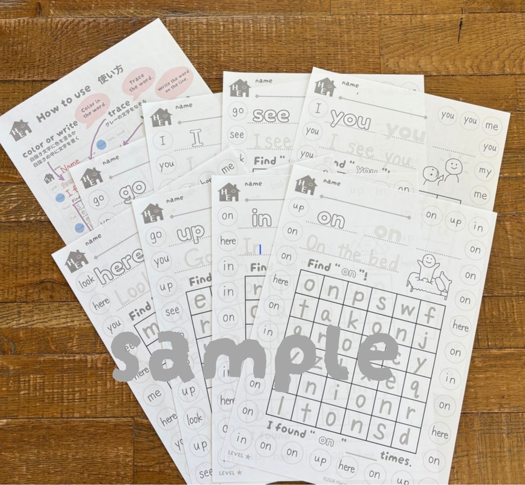Sight Word Worksheets｜Level 1｜Set A（Starter） 英語初心者向け サイトワード ワークシート（全8語）