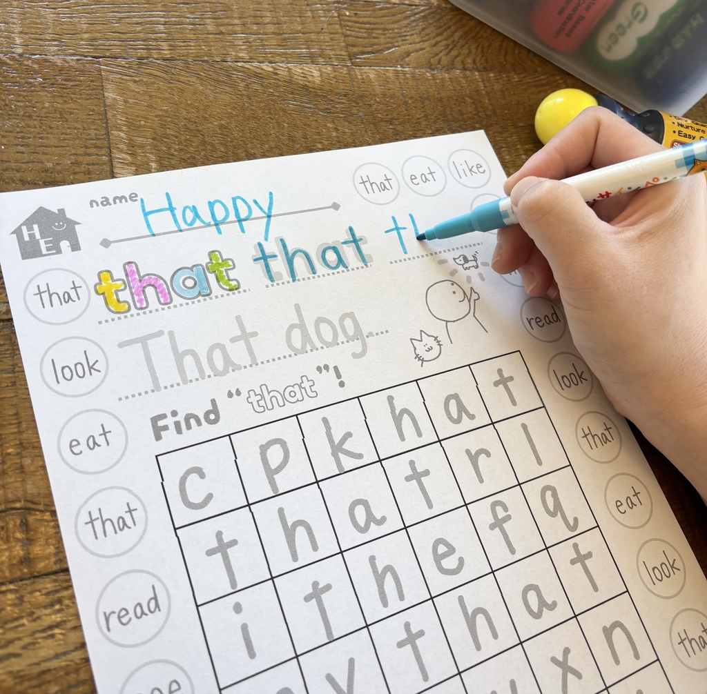 Sight Word Worksheets|Level 1|Set C 英語初心者向け サイトワード ワークシート(全10語・11枚)