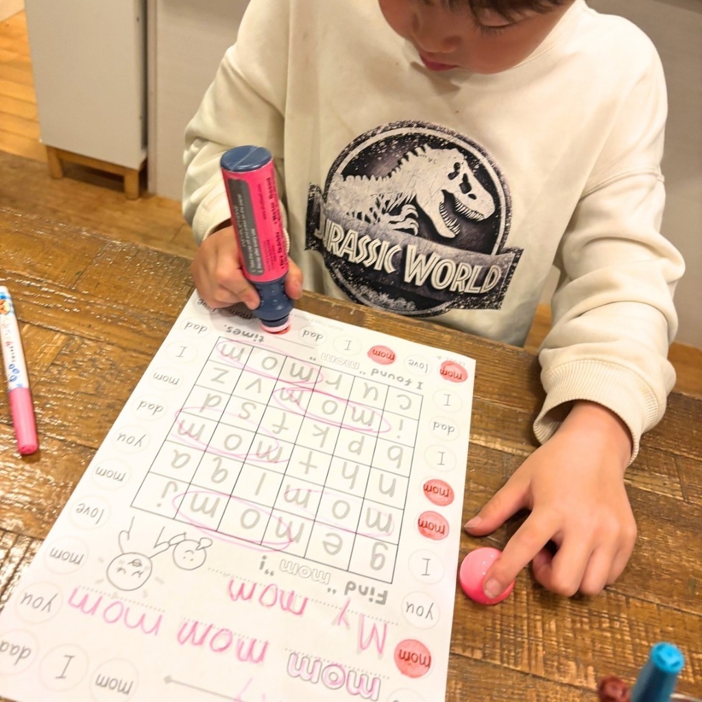 My Little Valentine|英語絵本PDF+アクティビティセット