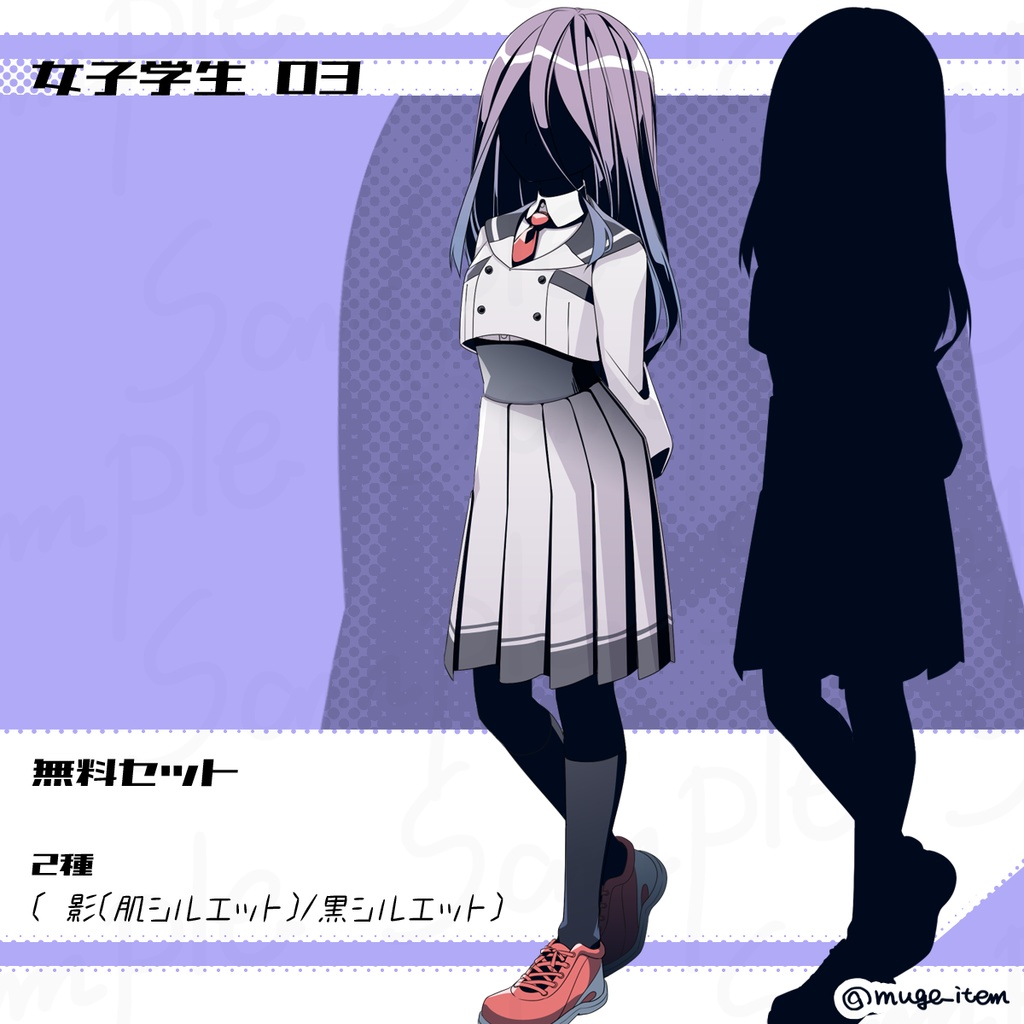 女子学生の立ち絵_03