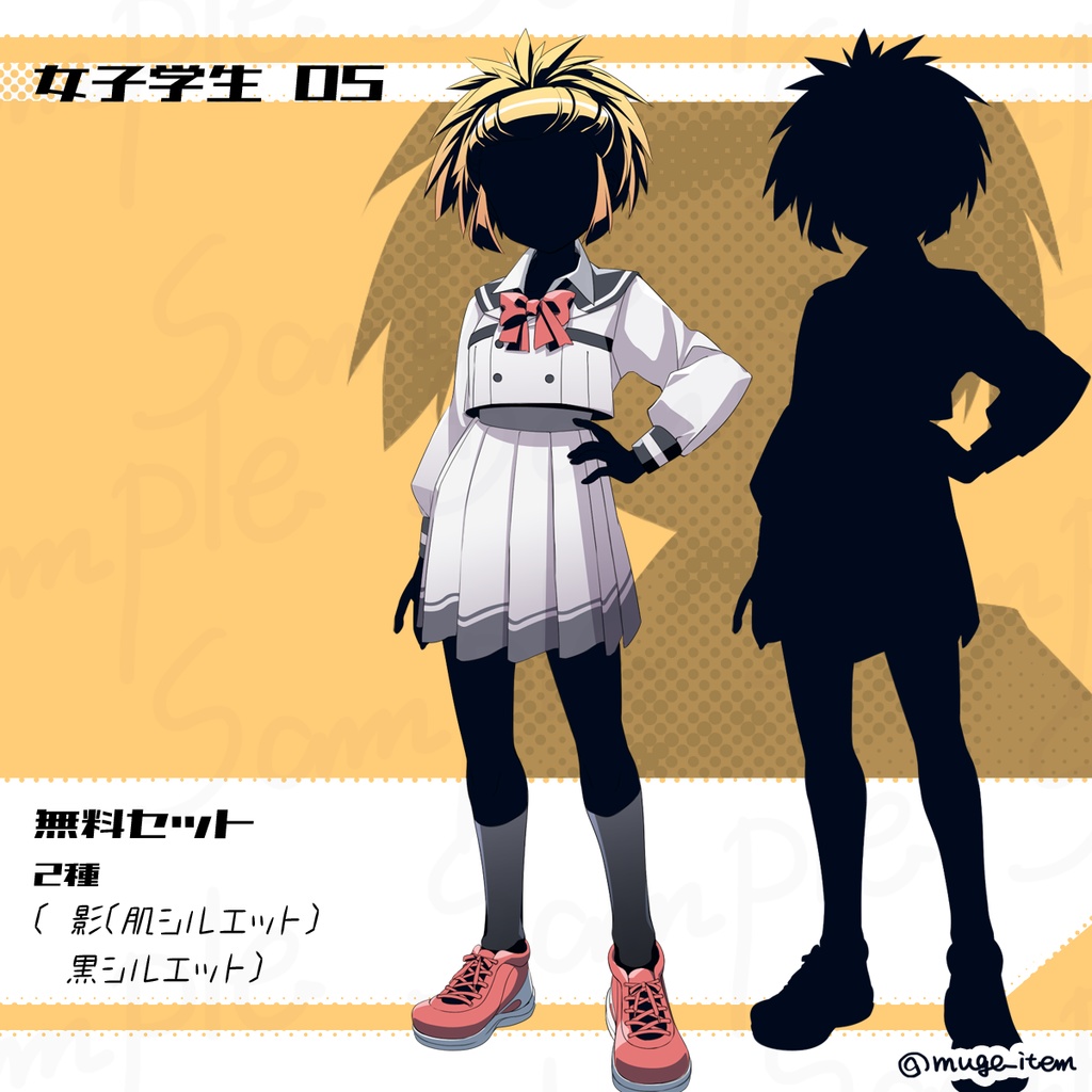 女子学生の立ち絵_05