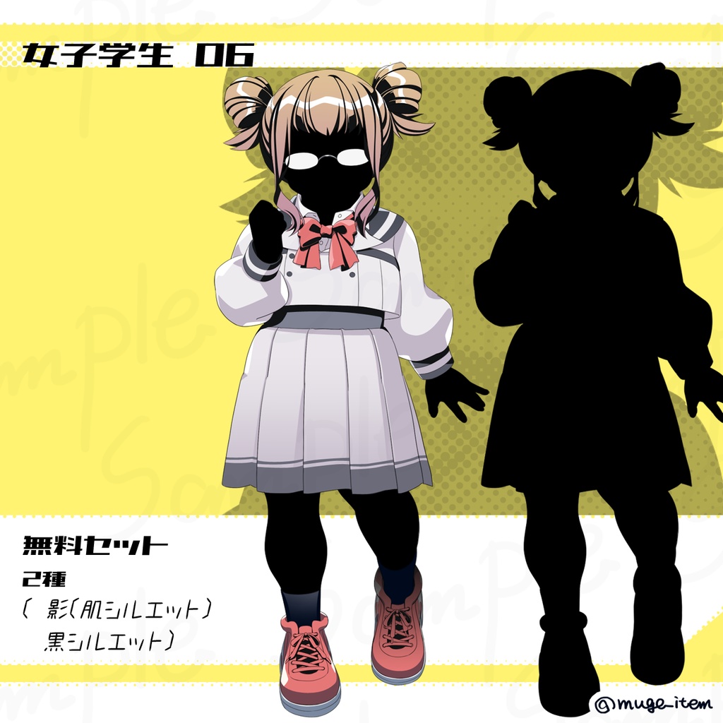 女子学生の立ち絵_06