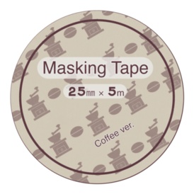 マスキングテープ【コーヒー】