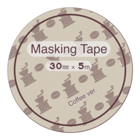 マスキングテープ【コーヒー】
