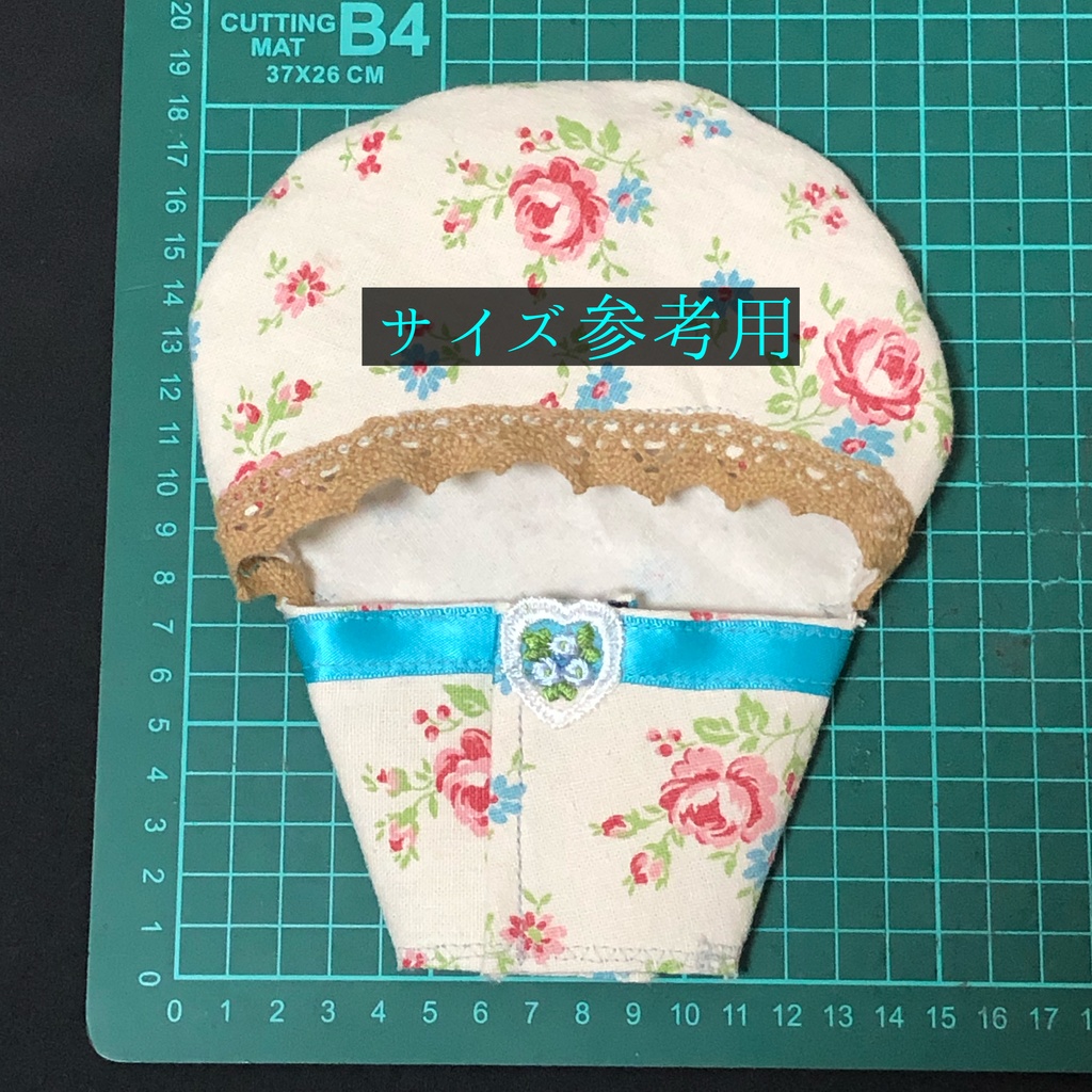 花柄おくるみ|ぬいぐるみ 服|16-17cm用|着ぐるみ|ハンドメイド|ぬいぐるみ保護|おでかけ|ぬいさんぽ