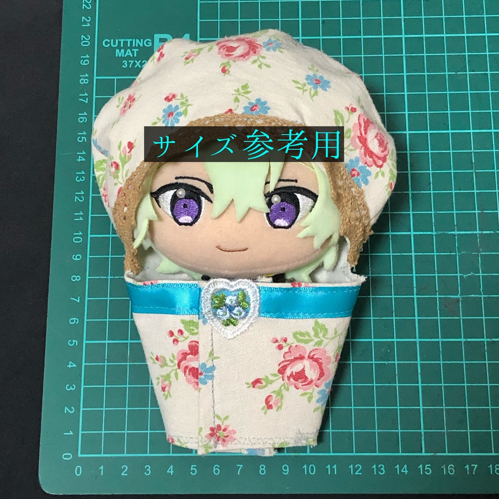 花柄おくるみ|ぬいぐるみ 服|16-17cm用|着ぐるみ|ハンドメイド|ぬいぐるみ保護|おでかけ|ぬいさんぽ