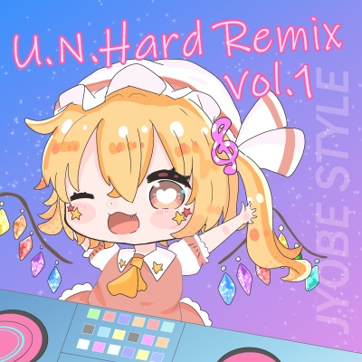 U.N.Hard Remix Vol.1