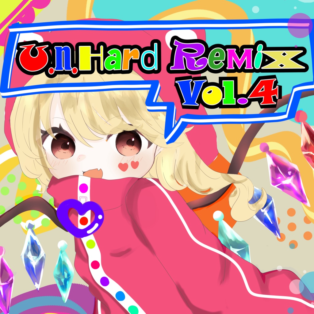 U.N.Hard Remix Vol.4