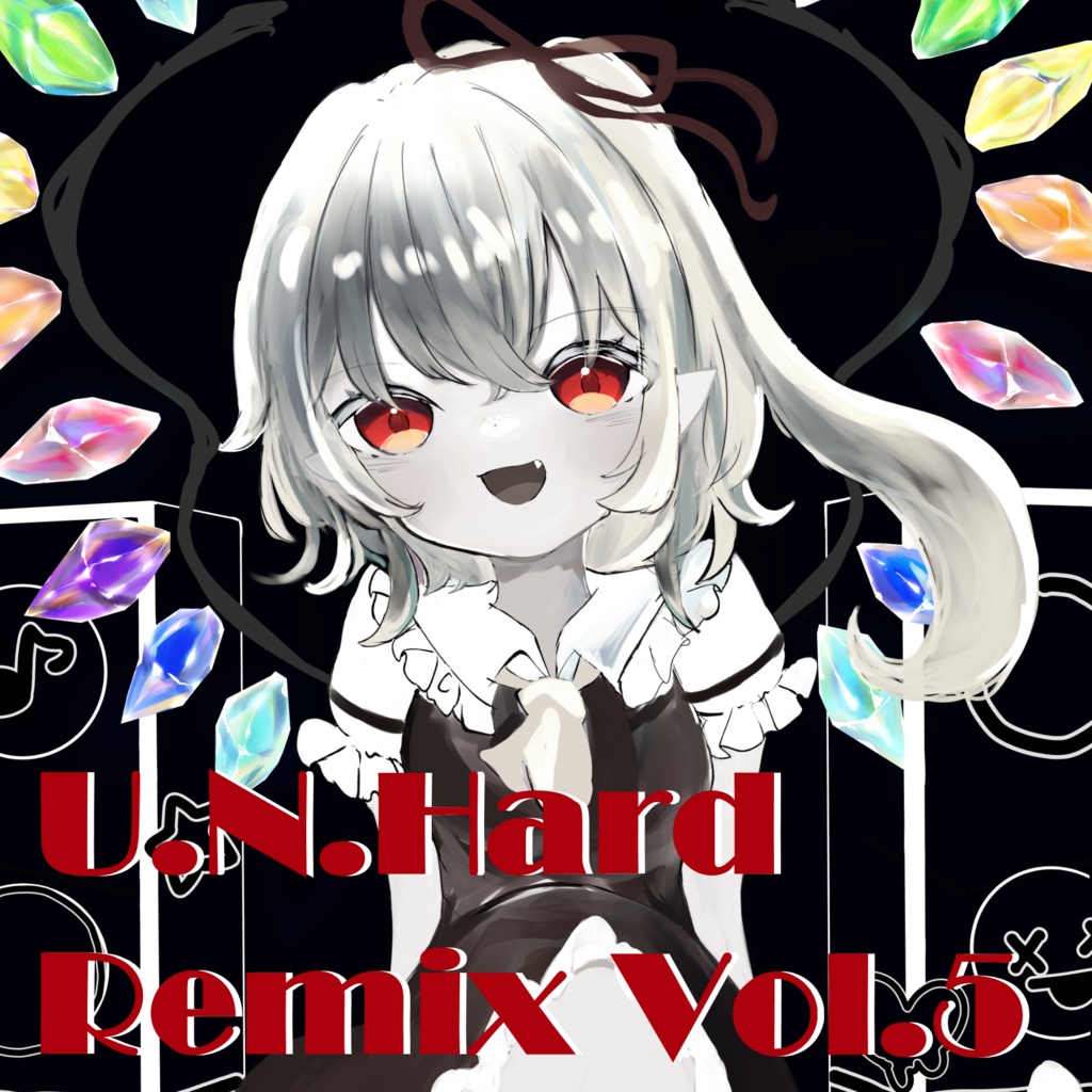 U.N.Hard Remix Vol.5 音源データ