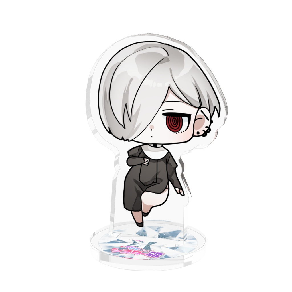 SDアダマス