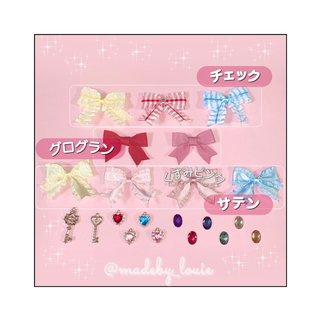 NEW🌟11cmちびぐるみサイズ🐻🐰🐶🐱