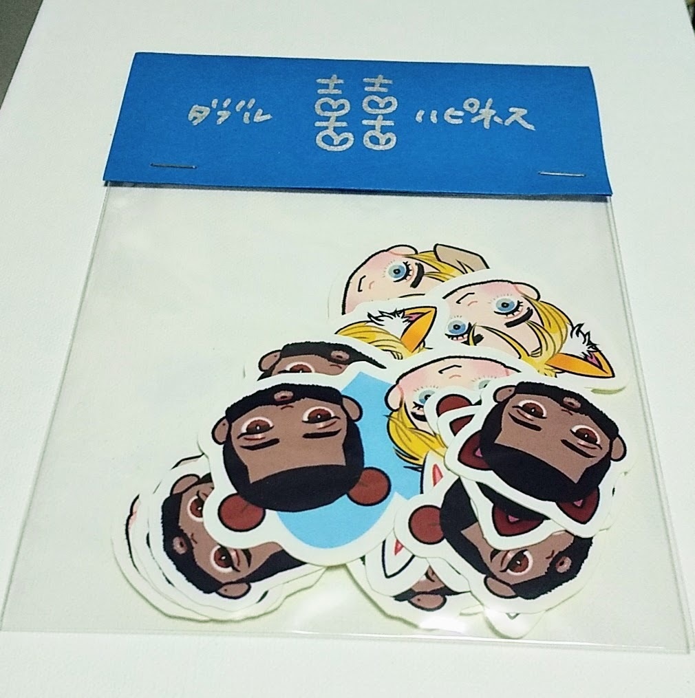 アニマルニル主フレークシール