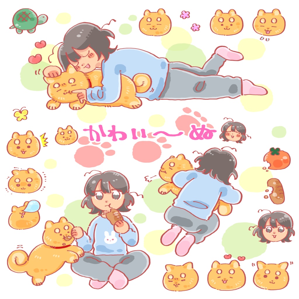 かわい〜ぬハンカチ