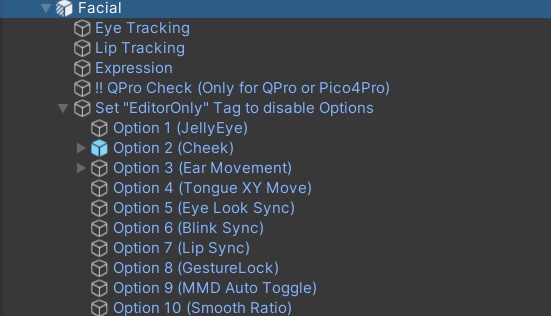 マヌカ(Manuka) Facial Tracking