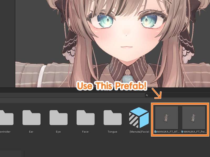 マヌカ(Manuka) Facial Tracking