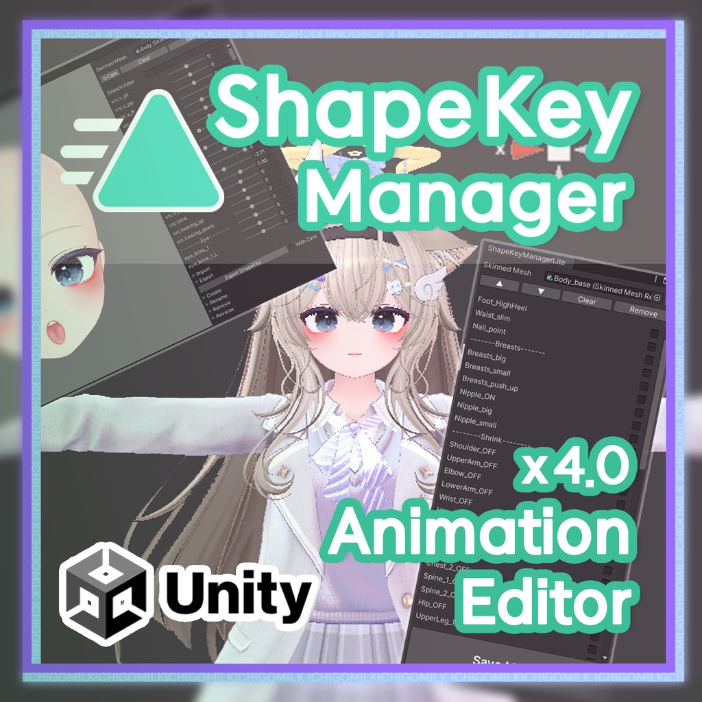 ShapeKey Manager for Unity