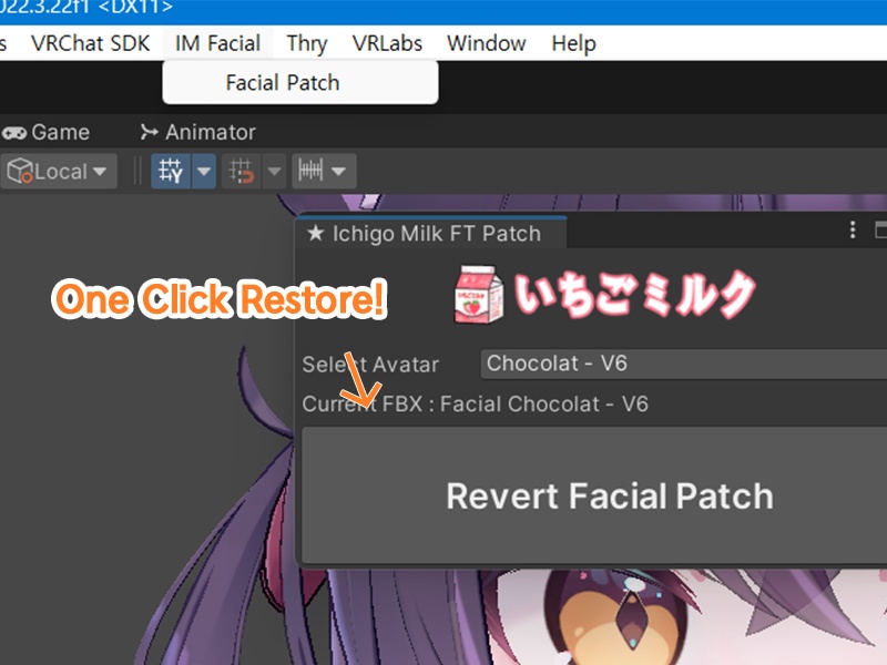 ミルク-Re(Milk-Re) Facial Tracking