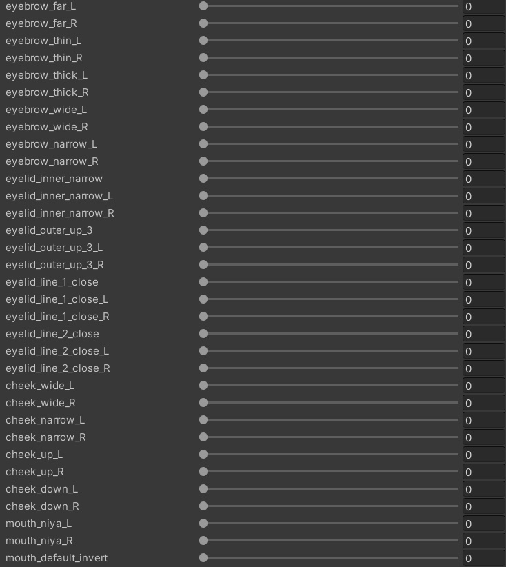 プラム (Plum) Facial Tracking