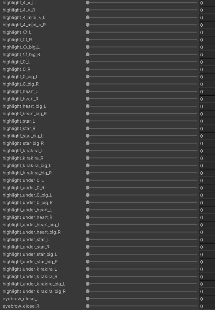 プラム (Plum) Facial Tracking