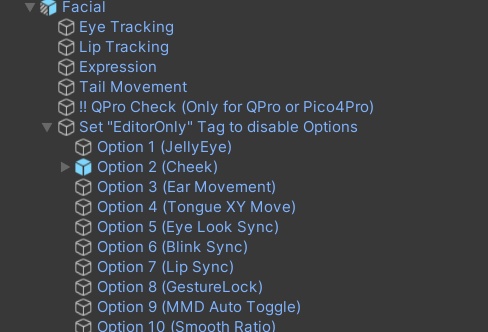 プラム (Plum) Facial Tracking
