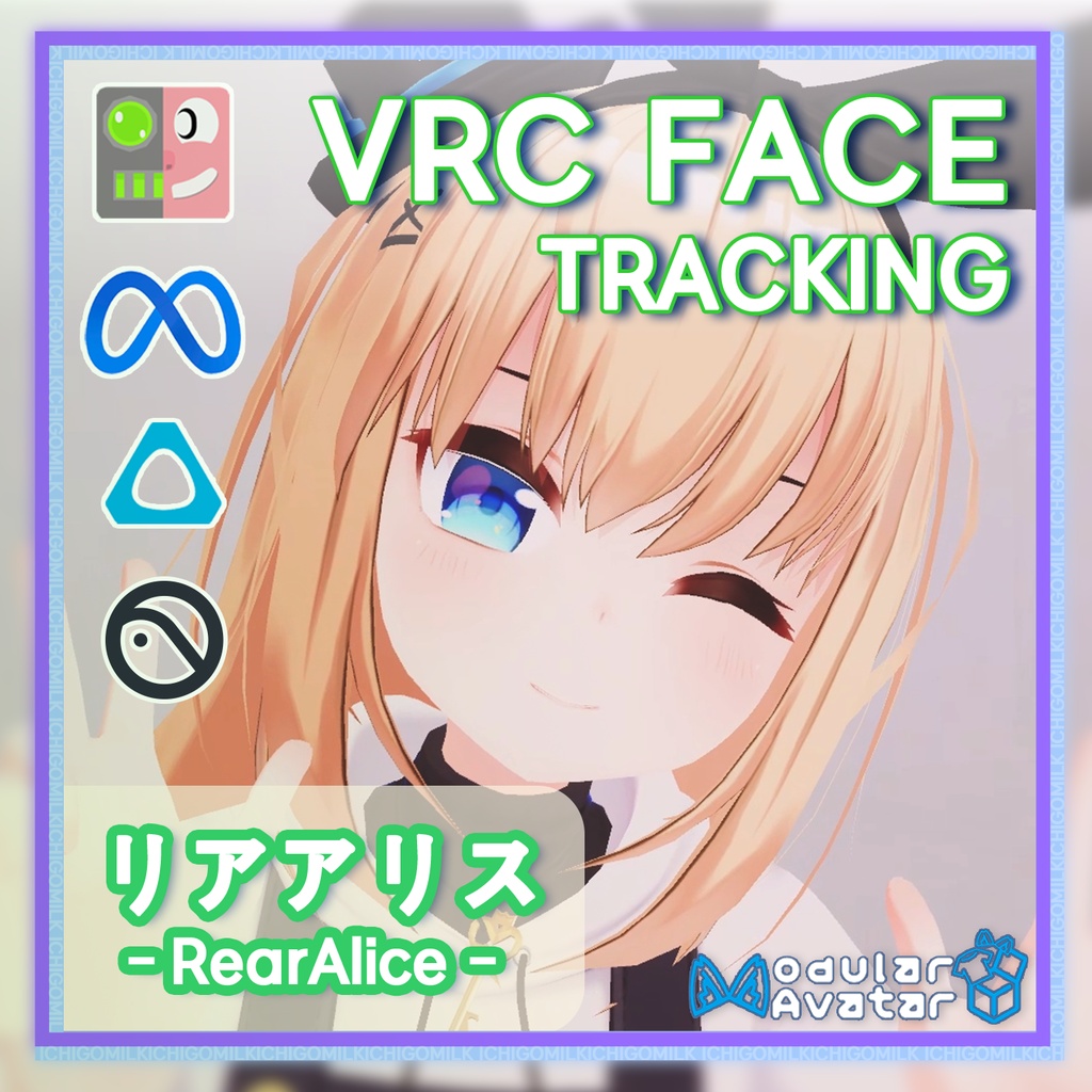 リアアリス (RearAlice) Facial Tracking and More Shape Keys
