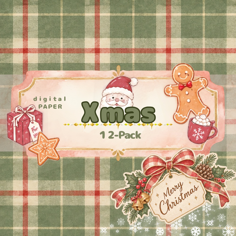 クリスマス　デジタルペーパー12枚セット