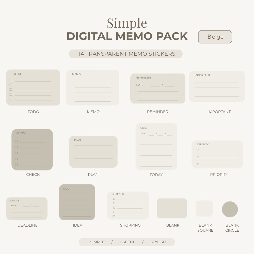 Simple Digital Memo Pack Beige　デジタル付箋・メモ素材　GoodNotes・手帳用