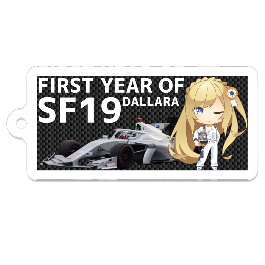 [戦艦少女R×SF]リシュリュー 角型アクリルキーホルダー