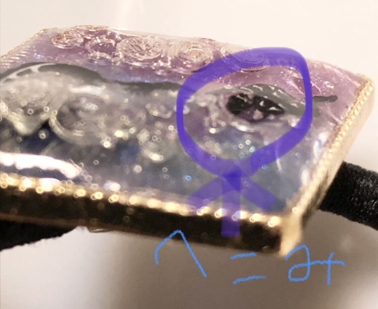 〜ウツボ接近中〜逃げ道等ない