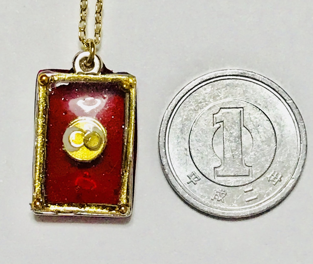 あやしいクルークをイメージしたペンダント 2018