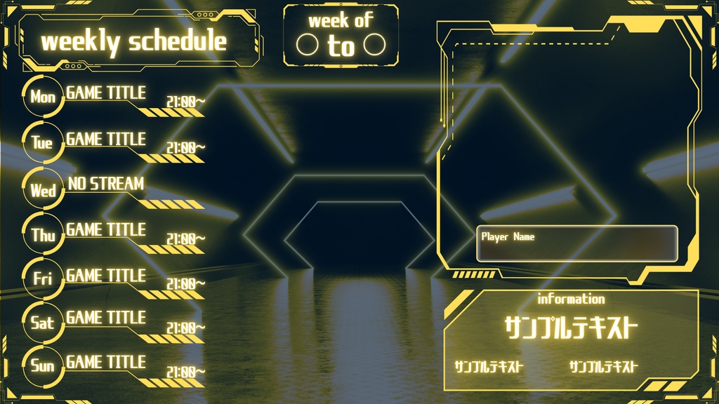 【全SNS対応/4サイズ収録】サイバー系 週間スケジュール テンプレ 豪華5色セット(Canva無料素材)