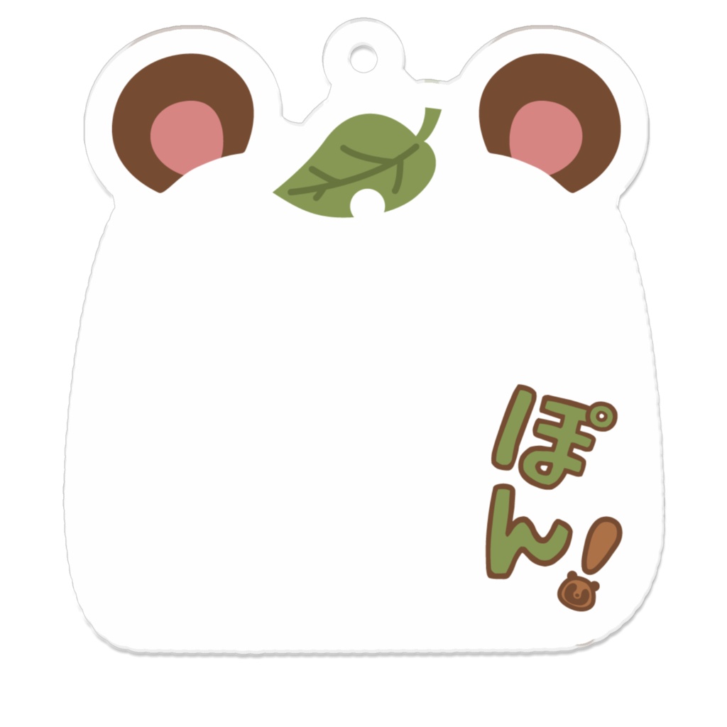 たぬきに変身!アクリルキーホルダー(右)